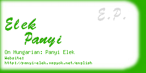 elek panyi business card
